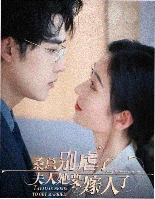 小英雄雨来电影完整版 同题材专题资讯图