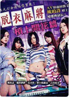 小英雄雨来电影完整版 幕后访谈资讯图
